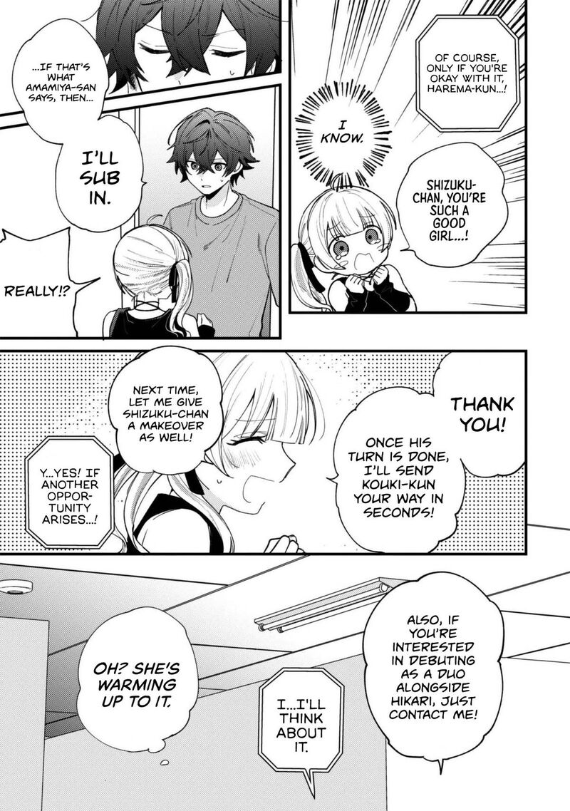 Sekai De Ichiban KawaII Amamiya San Nibanme Wa Ore 26 7