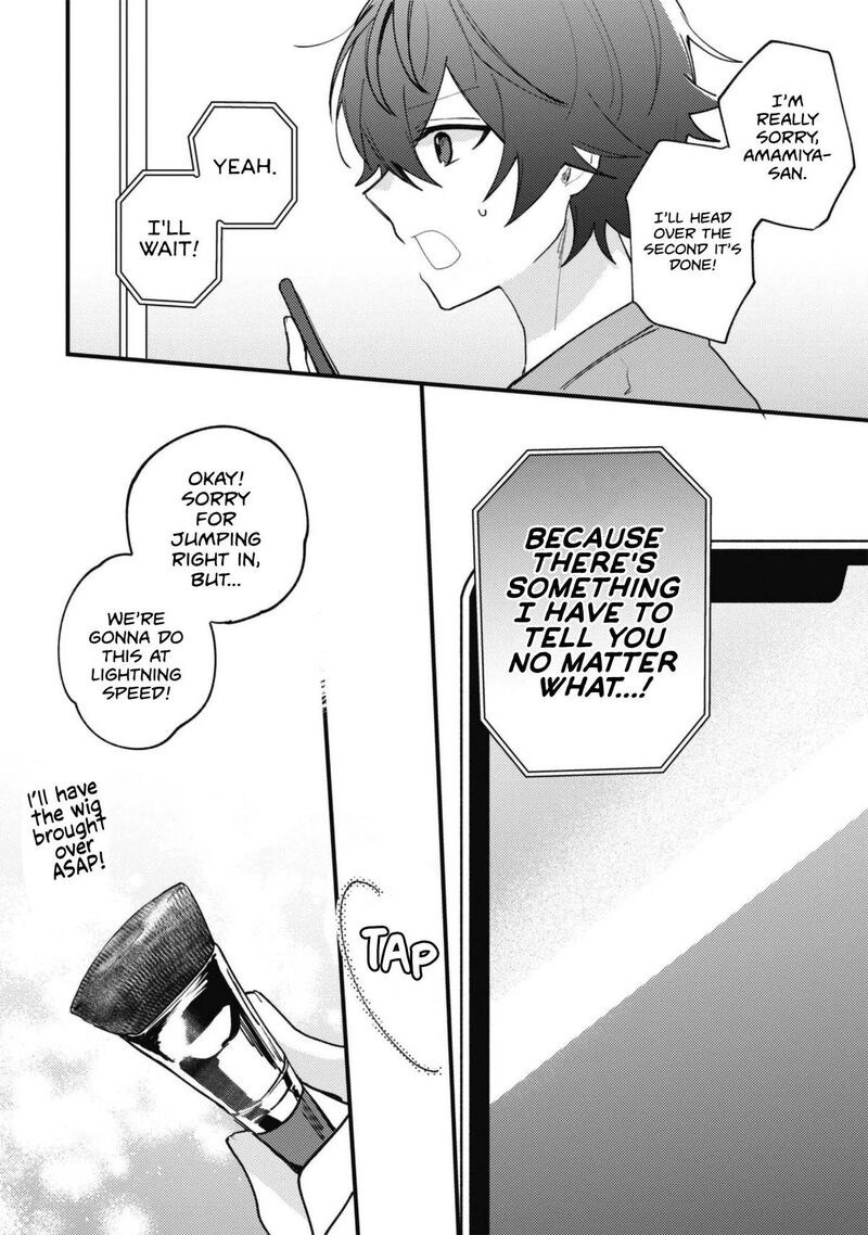 Sekai De Ichiban KawaII Amamiya San Nibanme Wa Ore 26 8
