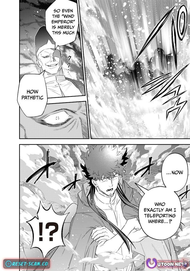 Sekai Ni Hitori Zenzokusei Mahou No Tsukaite 54 8