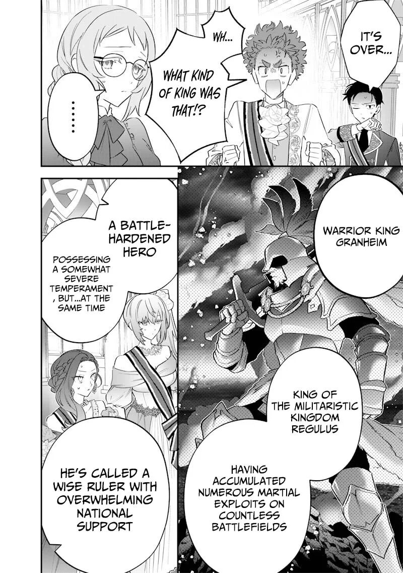 Sekai Ni Hitori Zenzokusei Mahou No Tsukaite 59 17