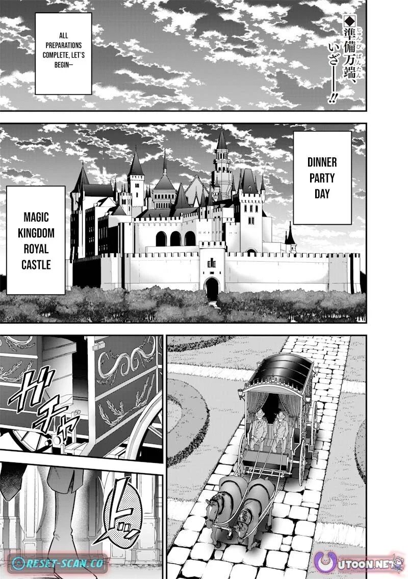 Sekai Ni Hitori Zenzokusei Mahou No Tsukaite 59 2