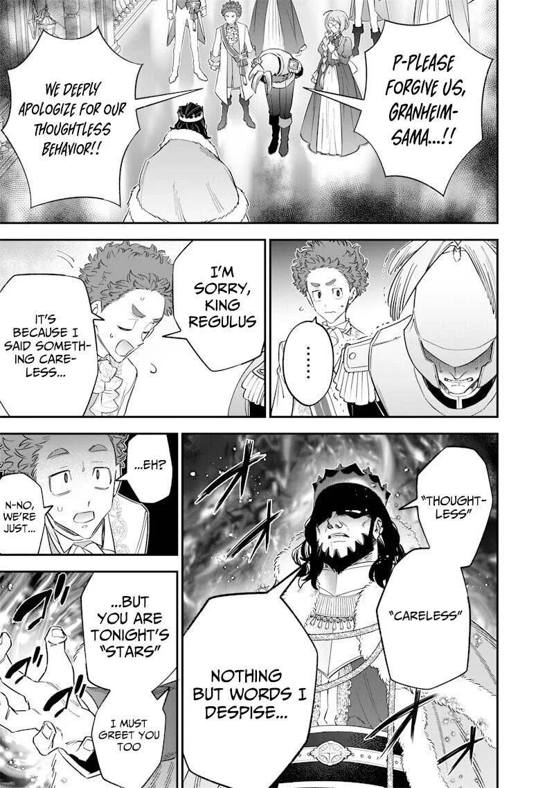 Sekai Ni Hitori Zenzokusei Mahou No Tsukaite 59 8