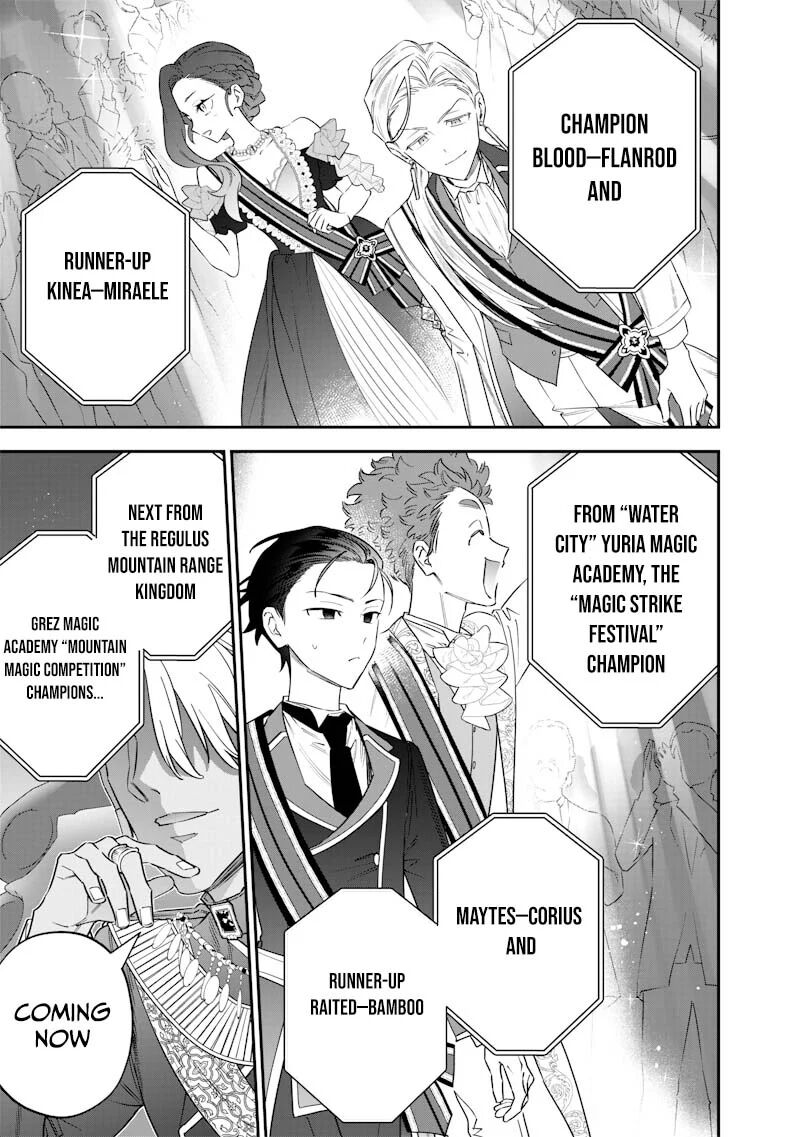 Sekai Ni Hitori Zenzokusei Mahou No Tsukaite 60 4