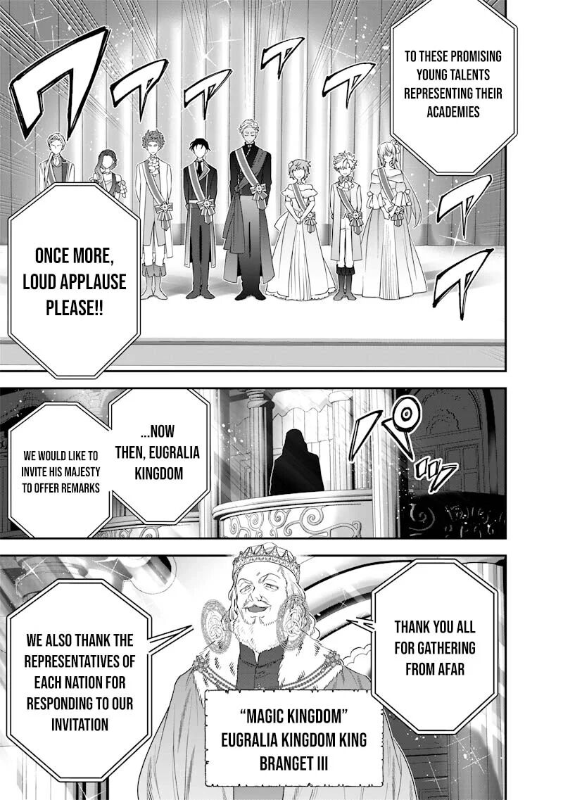 Sekai Ni Hitori Zenzokusei Mahou No Tsukaite 60 8