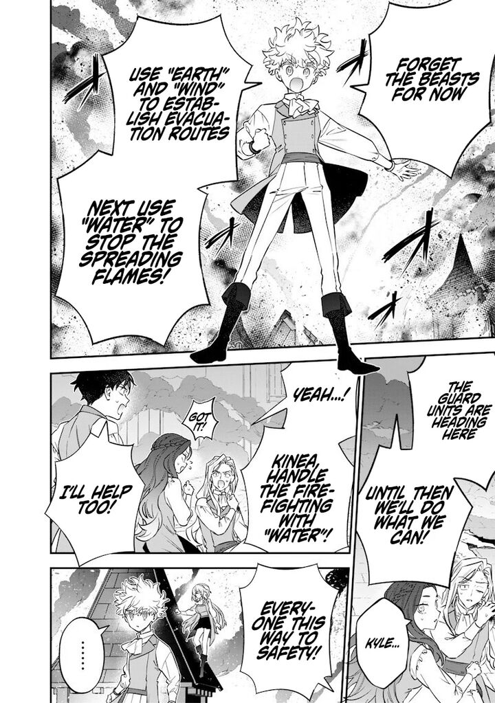 Sekai Ni Hitori Zenzokusei Mahou No Tsukaite 62 14