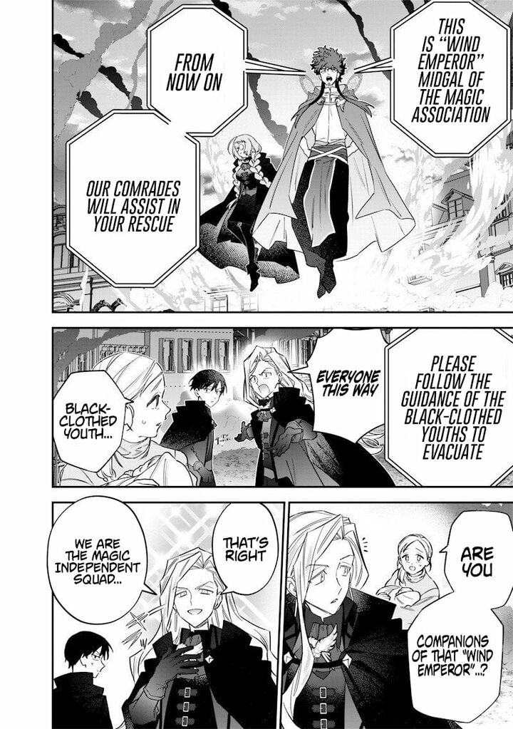 Sekai Ni Hitori Zenzokusei Mahou No Tsukaite 63 8