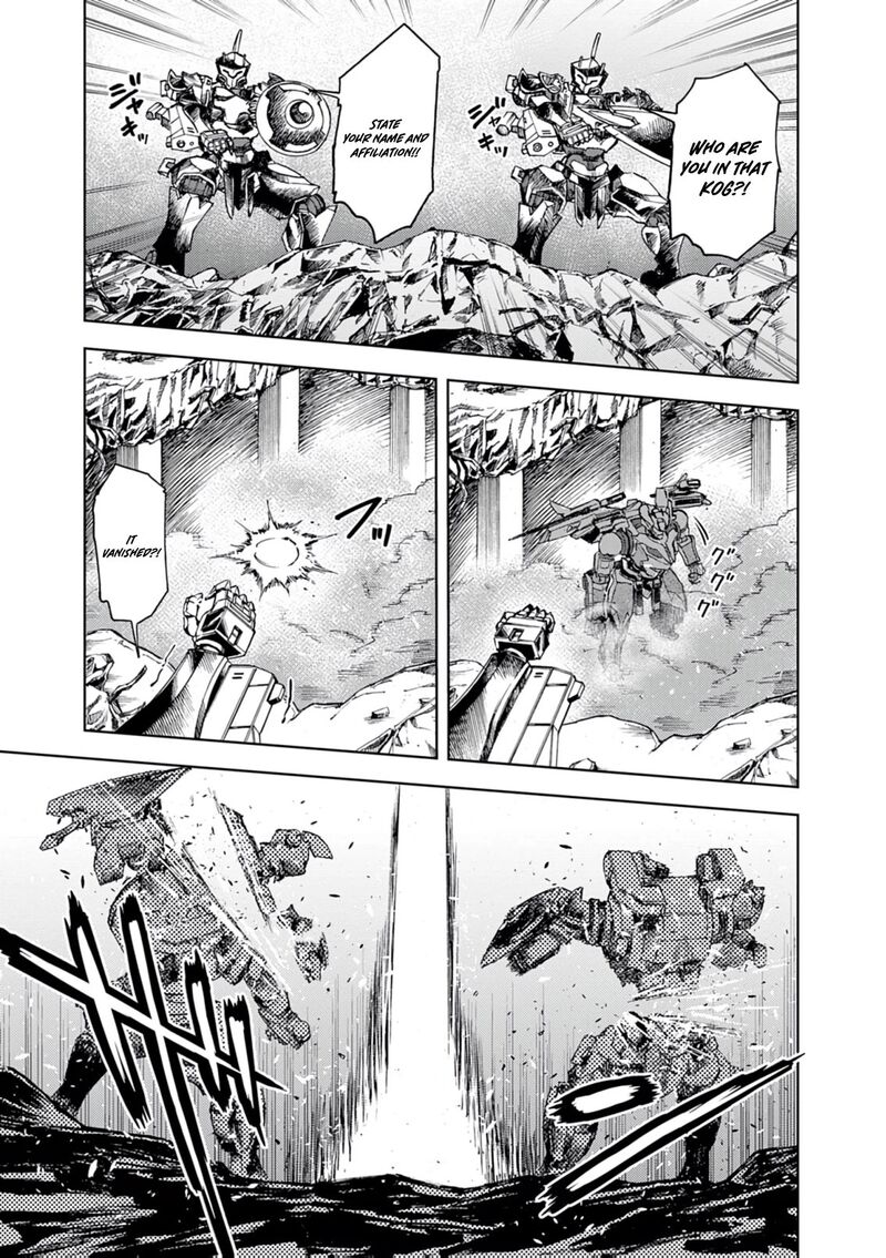 Sekai Saikyou No Kishi Wa Kanarazu Shinu Heroine Wo Sukuu Tame Isekai Demo Saikyou No Kishi To Naru Ryoutei Ni Hana Wo Ryoute Ni Ken Wo 15 16