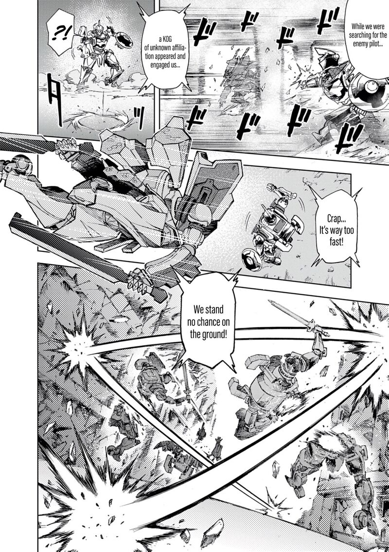 Sekai Saikyou No Kishi Wa Kanarazu Shinu Heroine Wo Sukuu Tame Isekai Demo Saikyou No Kishi To Naru Ryoutei Ni Hana Wo Ryoute Ni Ken Wo 15 17