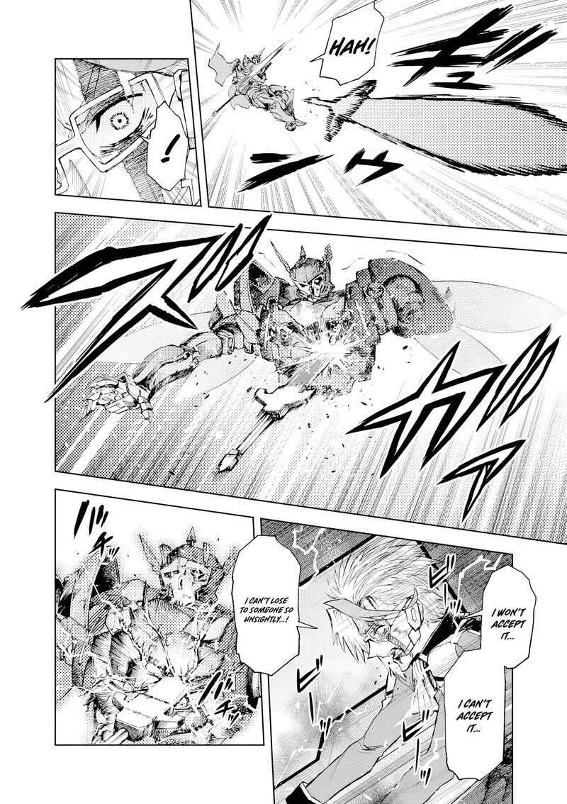 Sekai Saikyou No Kishi Wa Kanarazu Shinu Heroine Wo Sukuu Tame Isekai Demo Saikyou No Kishi To Naru Ryoutei Ni Hana Wo Ryoute Ni Ken Wo 15 2