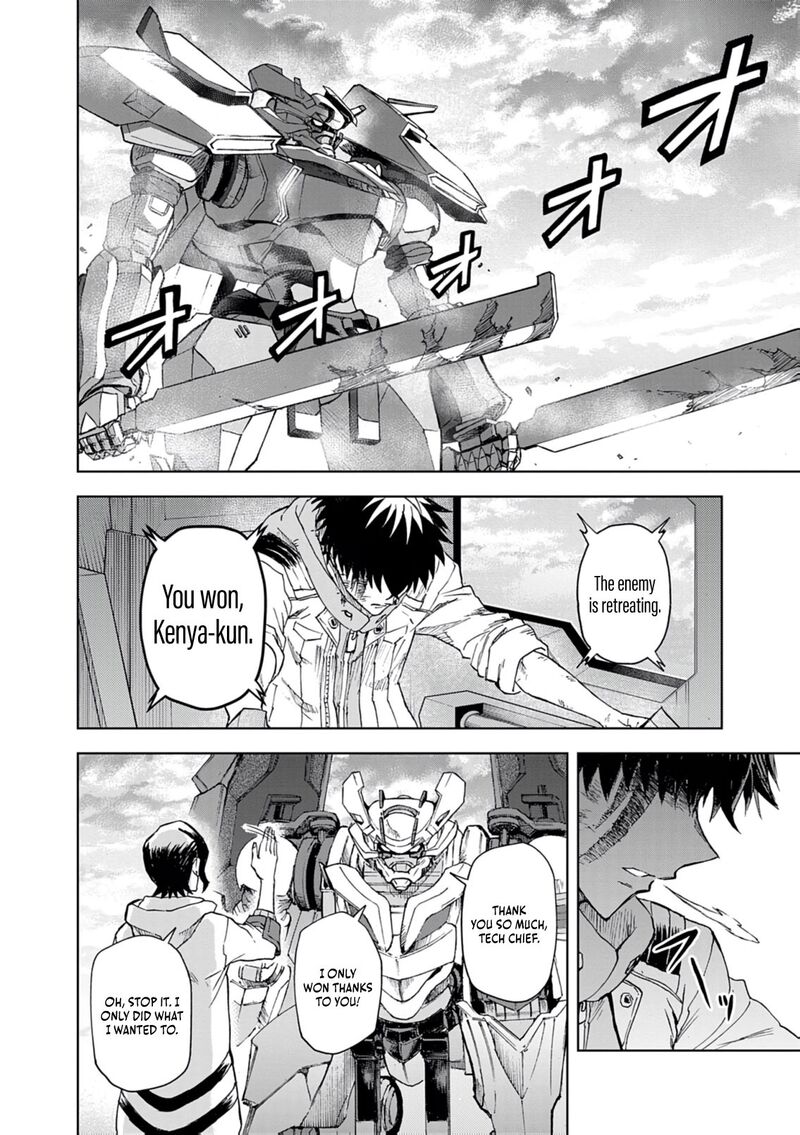 Sekai Saikyou No Kishi Wa Kanarazu Shinu Heroine Wo Sukuu Tame Isekai Demo Saikyou No Kishi To Naru Ryoutei Ni Hana Wo Ryoute Ni Ken Wo 15 30