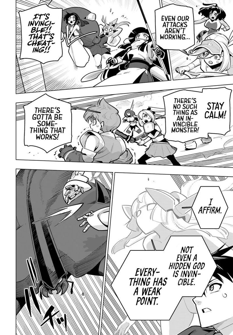 Sekai Saikyou No Kouei Meikyuukoku No Shinjin Tansakusha 37 22