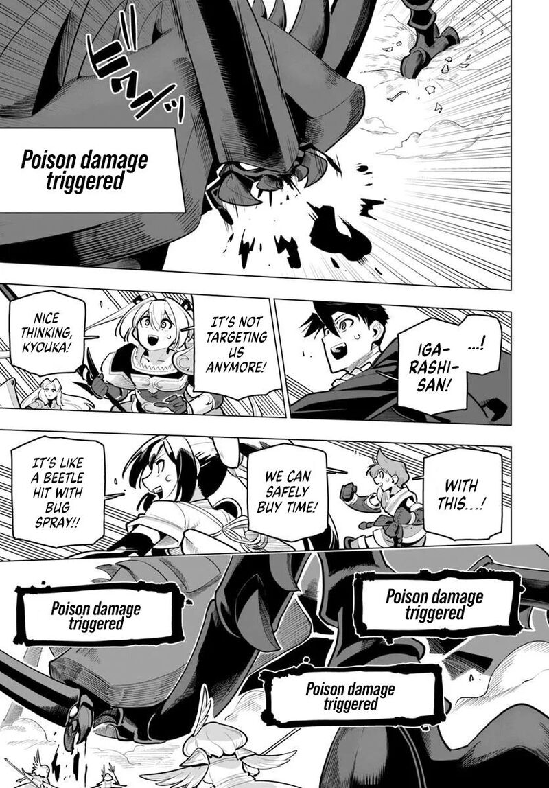 Sekai Saikyou No Kouei Meikyuukoku No Shinjin Tansakusha 37 31