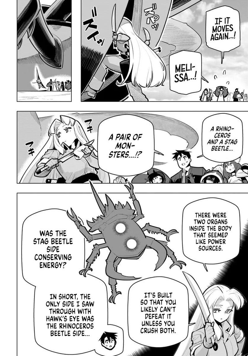 Sekai Saikyou No Kouei Meikyuukoku No Shinjin Tansakusha 39 17