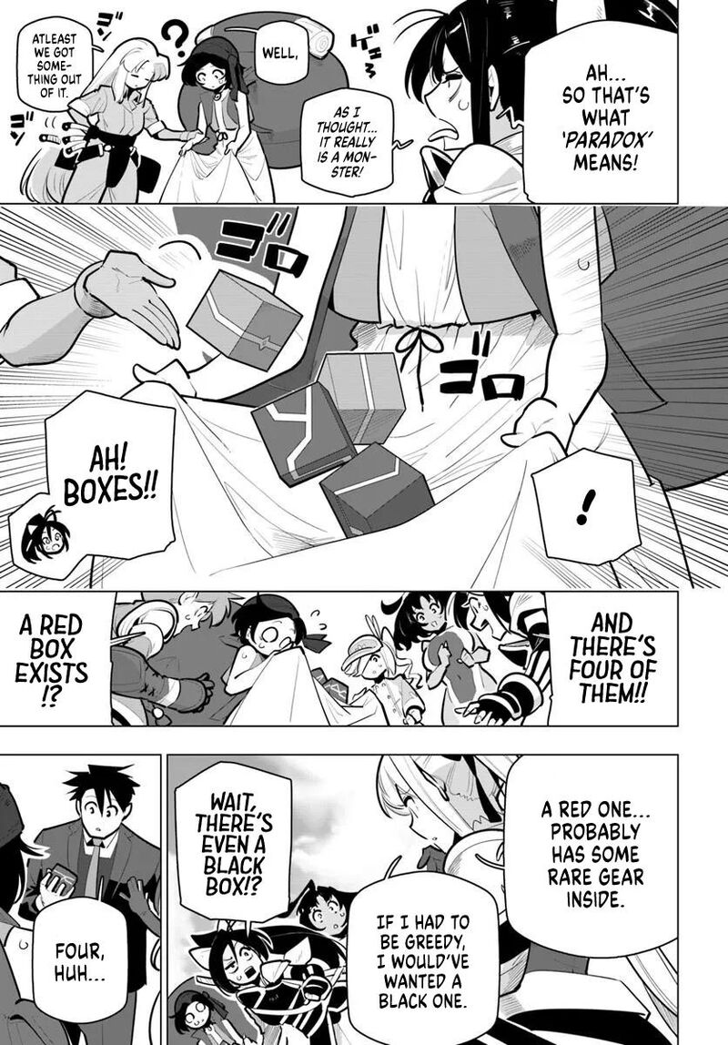 Sekai Saikyou No Kouei Meikyuukoku No Shinjin Tansakusha 39 18