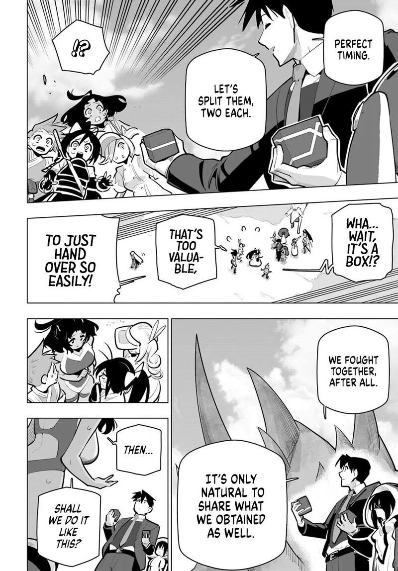 Sekai Saikyou No Kouei Meikyuukoku No Shinjin Tansakusha 39 19