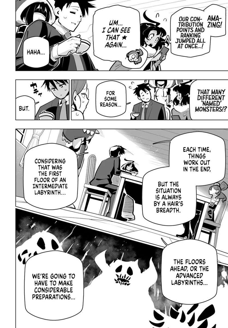 Sekai Saikyou No Kouei Meikyuukoku No Shinjin Tansakusha 39 27