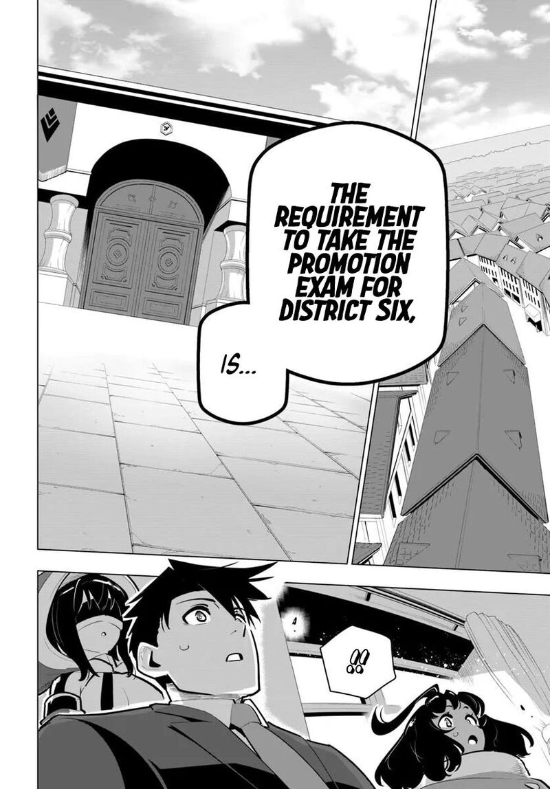 Sekai Saikyou No Kouei Meikyuukoku No Shinjin Tansakusha 39 29