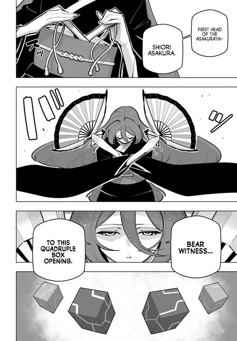 Sekai Saikyou No Kouei Meikyuukoku No Shinjin Tansakusha 41 10