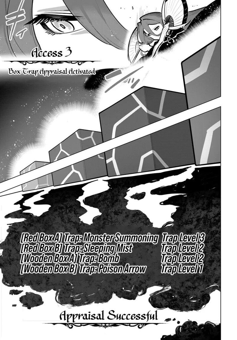Sekai Saikyou No Kouei Meikyuukoku No Shinjin Tansakusha 41 11