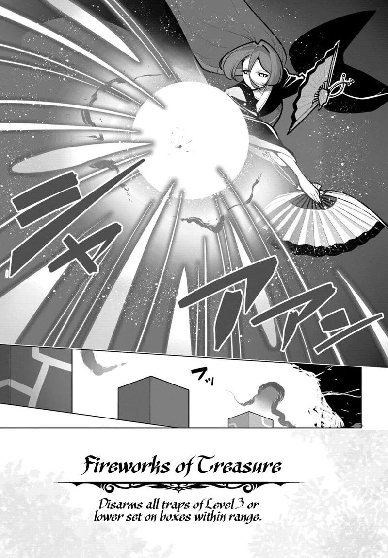 Sekai Saikyou No Kouei Meikyuukoku No Shinjin Tansakusha 41 13