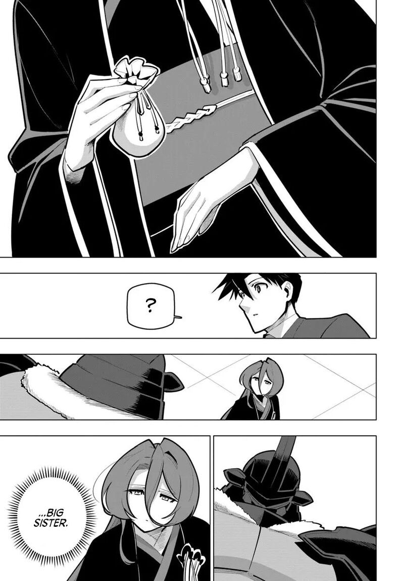 Sekai Saikyou No Kouei Meikyuukoku No Shinjin Tansakusha 41 19