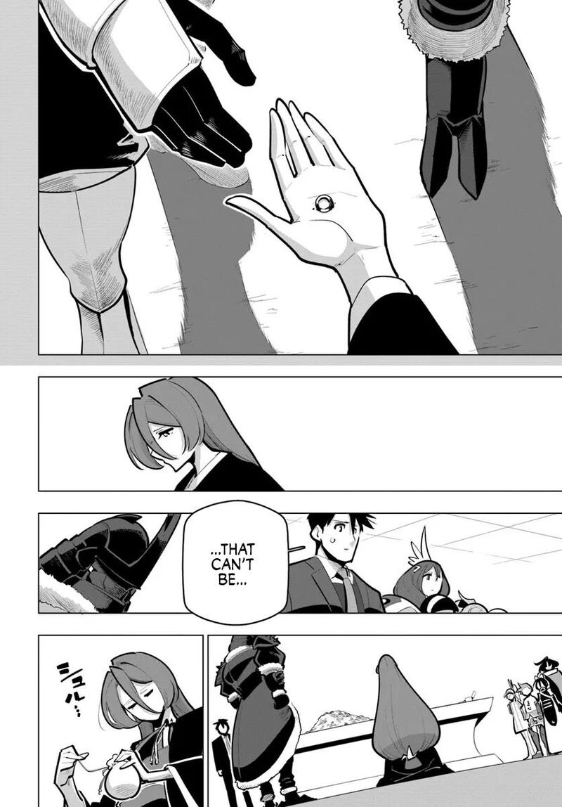 Sekai Saikyou No Kouei Meikyuukoku No Shinjin Tansakusha 41 24