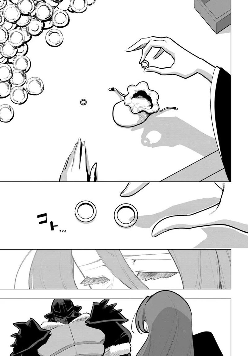 Sekai Saikyou No Kouei Meikyuukoku No Shinjin Tansakusha 41 25