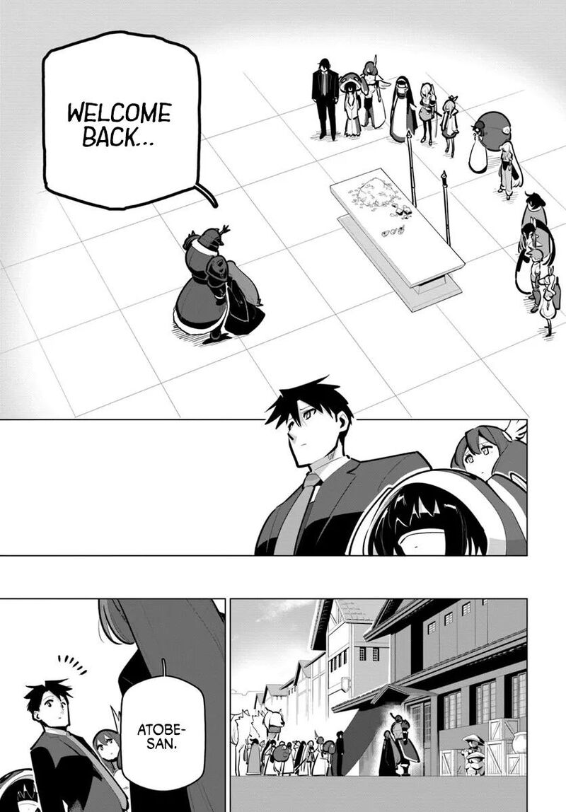 Sekai Saikyou No Kouei Meikyuukoku No Shinjin Tansakusha 41 27