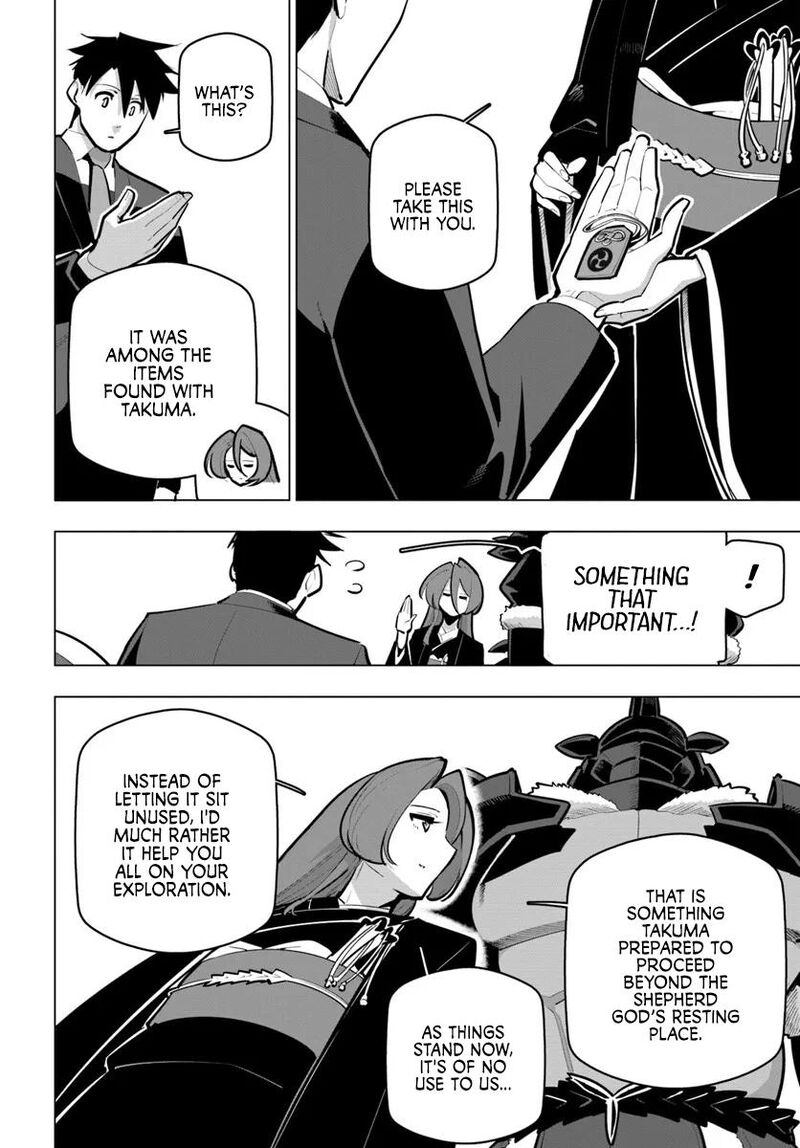 Sekai Saikyou No Kouei Meikyuukoku No Shinjin Tansakusha 41 28