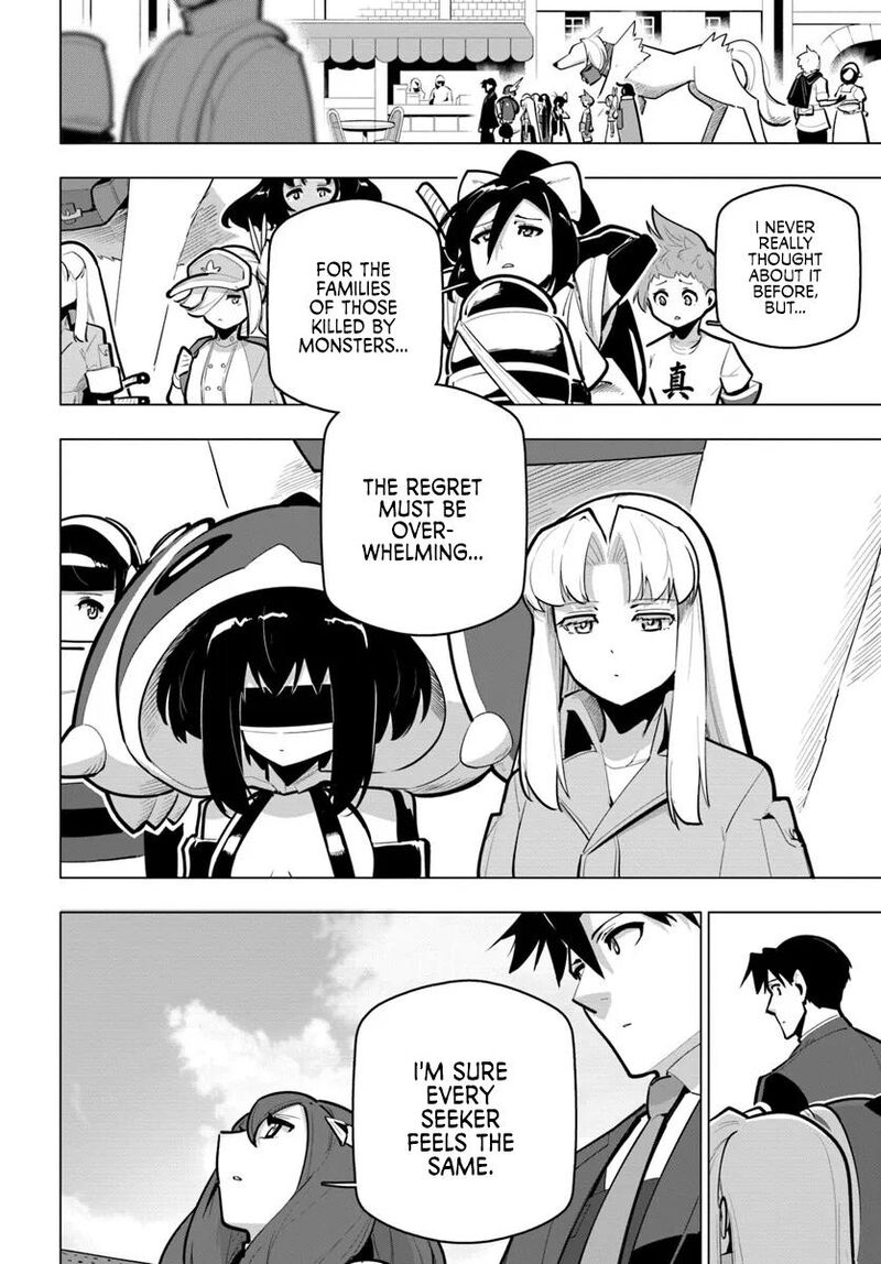 Sekai Saikyou No Kouei Meikyuukoku No Shinjin Tansakusha 41 30