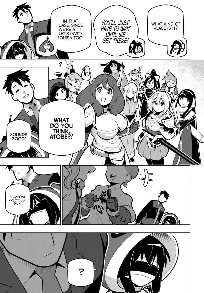 Sekai Saikyou No Kouei Meikyuukoku No Shinjin Tansakusha 41 33