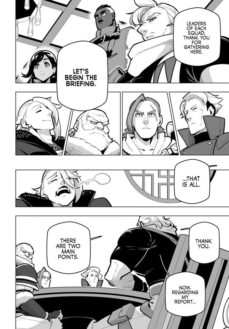 Sekai Saikyou No Kouei Meikyuukoku No Shinjin Tansakusha 41 36
