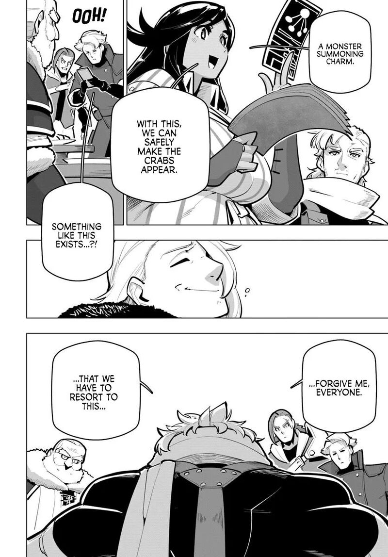 Sekai Saikyou No Kouei Meikyuukoku No Shinjin Tansakusha 41 38