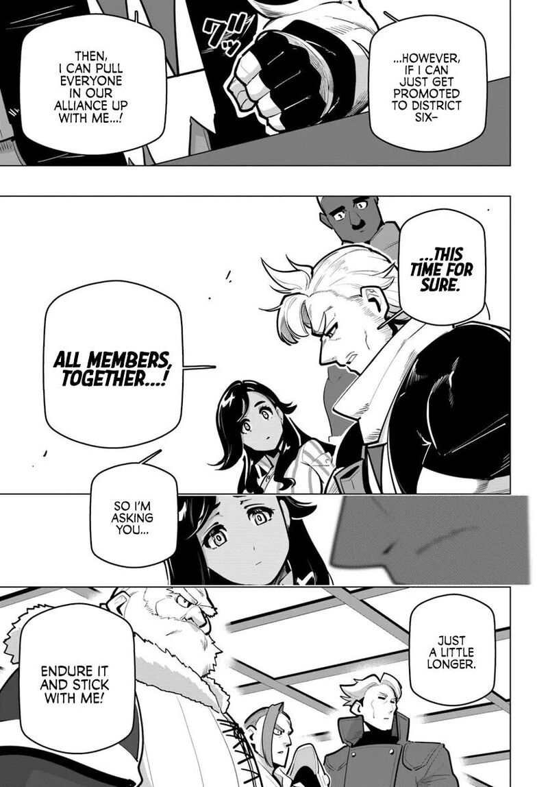 Sekai Saikyou No Kouei Meikyuukoku No Shinjin Tansakusha 41 39