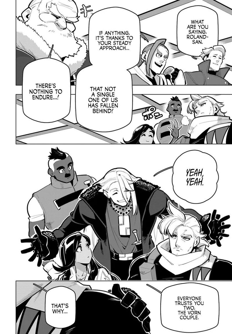 Sekai Saikyou No Kouei Meikyuukoku No Shinjin Tansakusha 41 40