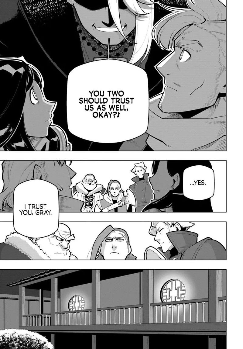 Sekai Saikyou No Kouei Meikyuukoku No Shinjin Tansakusha 41 41