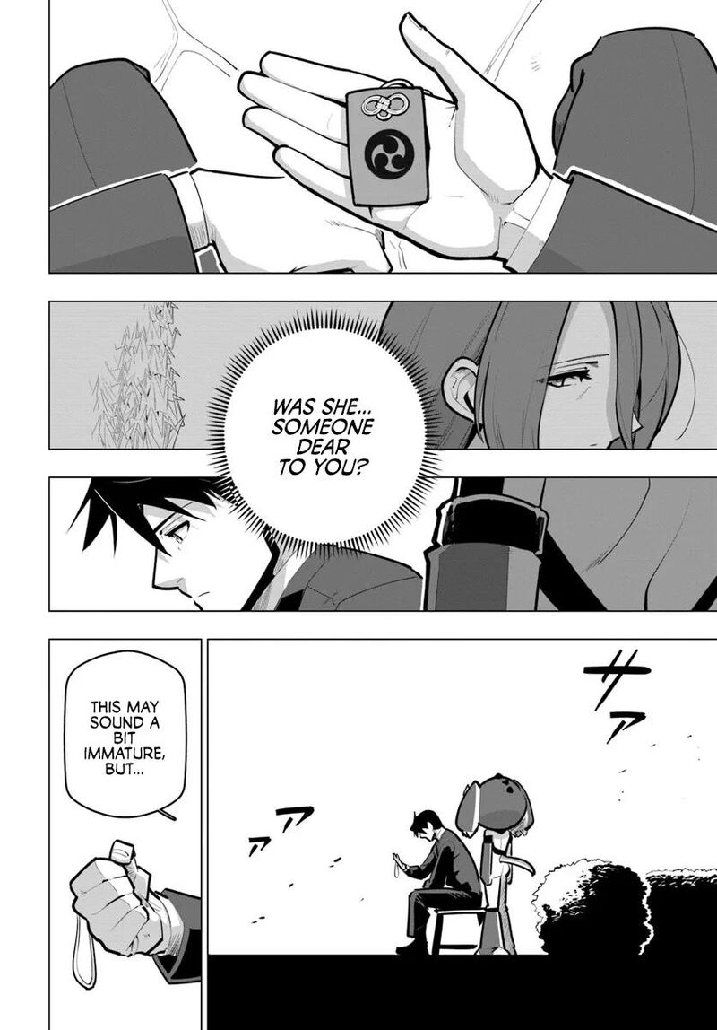 Sekai Saikyou No Kouei Meikyuukoku No Shinjin Tansakusha 41 44