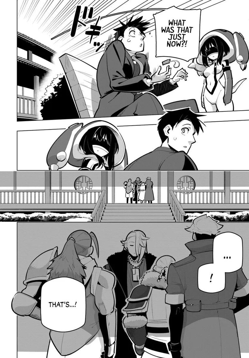 Sekai Saikyou No Kouei Meikyuukoku No Shinjin Tansakusha 41 46