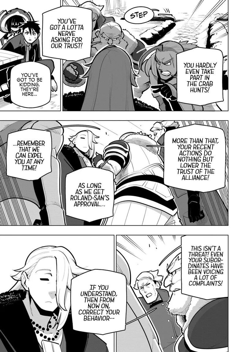 Sekai Saikyou No Kouei Meikyuukoku No Shinjin Tansakusha 41 47