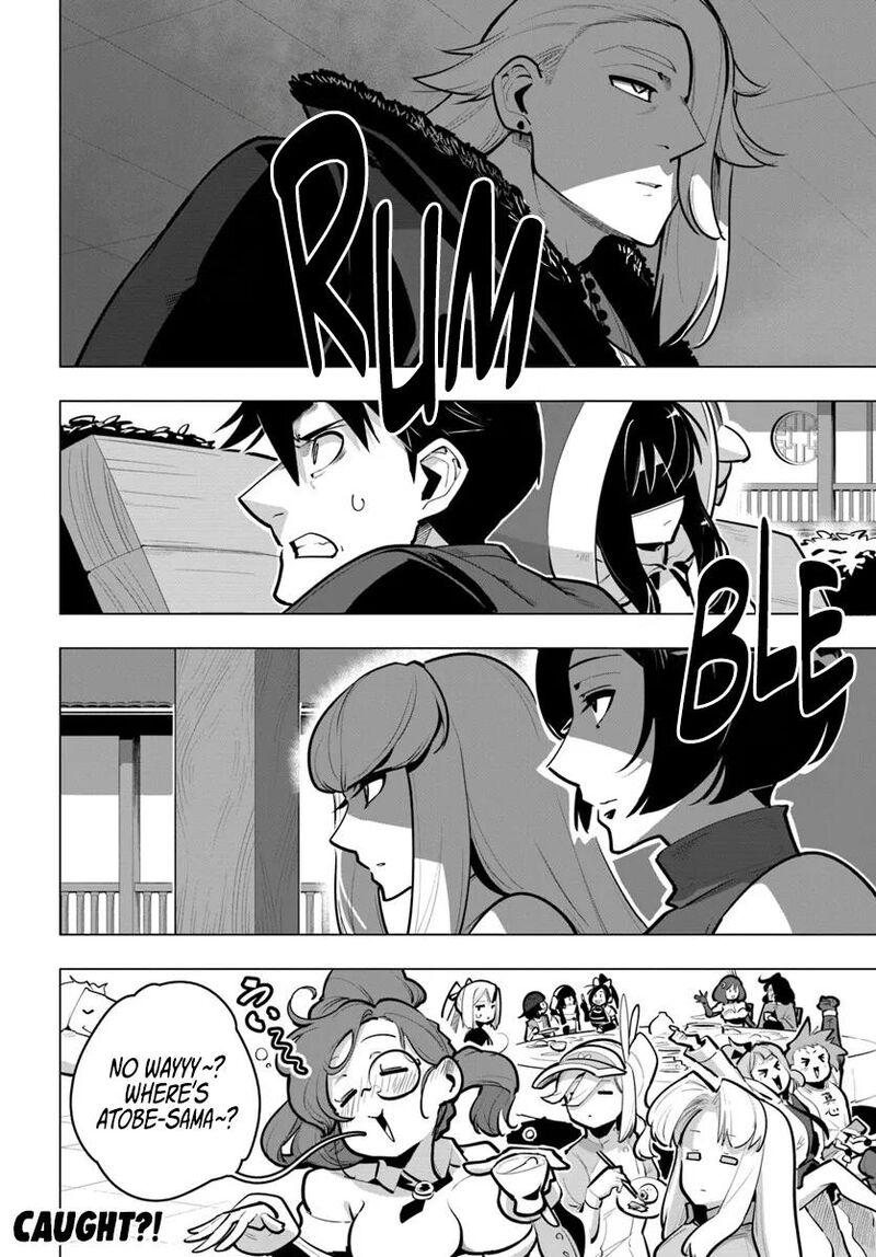 Sekai Saikyou No Kouei Meikyuukoku No Shinjin Tansakusha 41 52