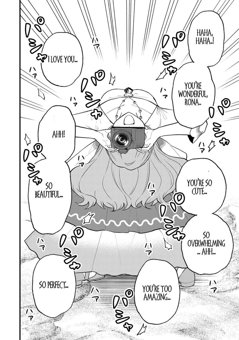 Sekai Saikyou No Majo Hajimemashita Watashidake Kouryaku Saito Wo Mireru Sekai De Jiyuu Ni Ikimasu 23 17