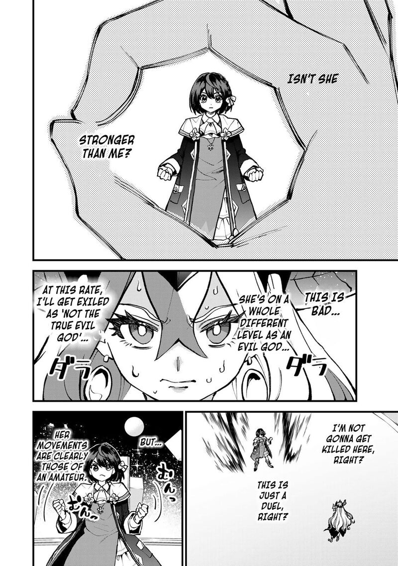 Sekai Saikyou No Majo Hajimemashita Watashidake Kouryaku Saito Wo Mireru Sekai De Jiyuu Ni Ikimasu 45 27