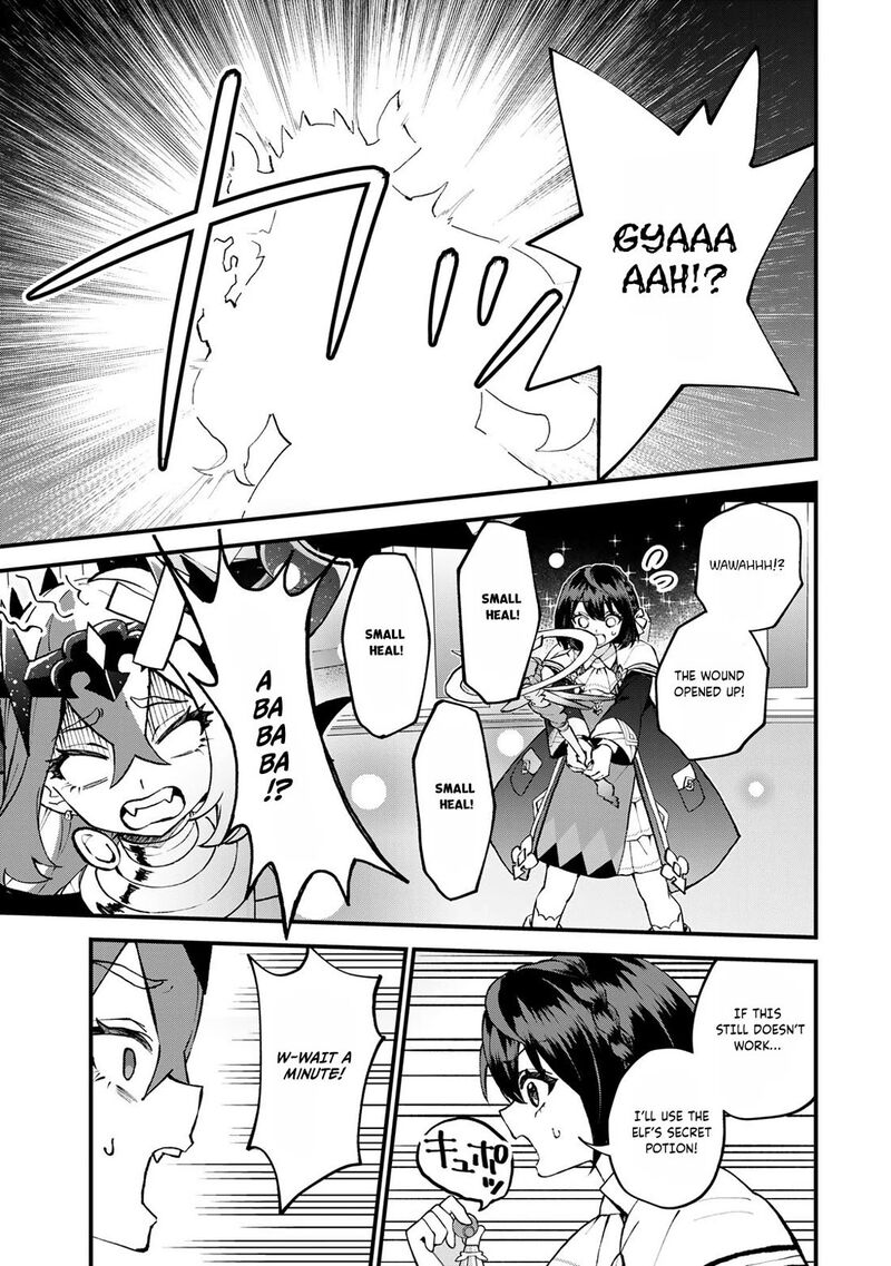 Sekai Saikyou No Majo Hajimemashita Watashidake Kouryaku Saito Wo Mireru Sekai De Jiyuu Ni Ikimasu 46 10