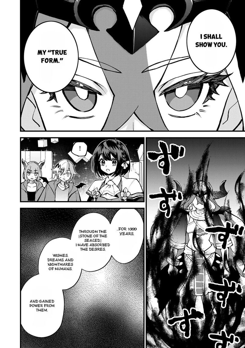 Sekai Saikyou No Majo Hajimemashita Watashidake Kouryaku Saito Wo Mireru Sekai De Jiyuu Ni Ikimasu 46 19