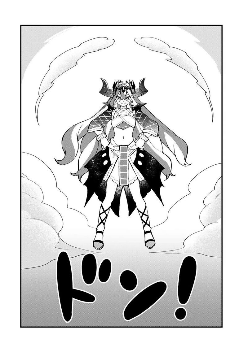 Sekai Saikyou No Majo Hajimemashita Watashidake Kouryaku Saito Wo Mireru Sekai De Jiyuu Ni Ikimasu 46 21