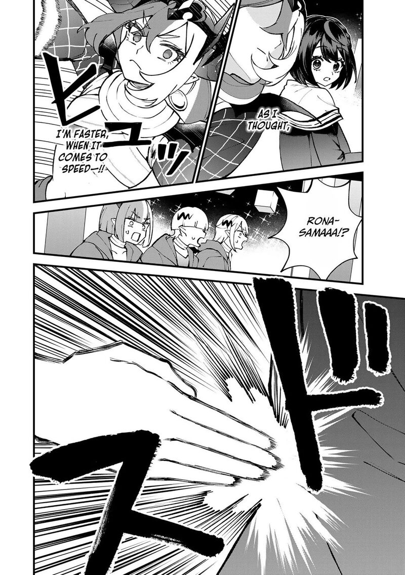 Sekai Saikyou No Majo Hajimemashita Watashidake Kouryaku Saito Wo Mireru Sekai De Jiyuu Ni Ikimasu 46 3