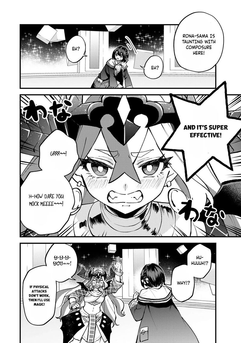 Sekai Saikyou No Majo Hajimemashita Watashidake Kouryaku Saito Wo Mireru Sekai De Jiyuu Ni Ikimasu 46 7