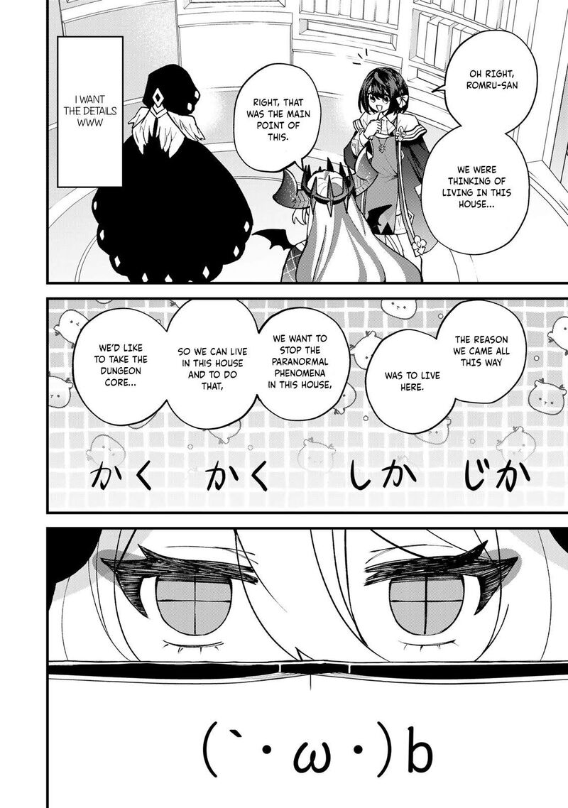 Sekai Saikyou No Majo Hajimemashita Watashidake Kouryaku Saito Wo Mireru Sekai De Jiyuu Ni Ikimasu 54 12