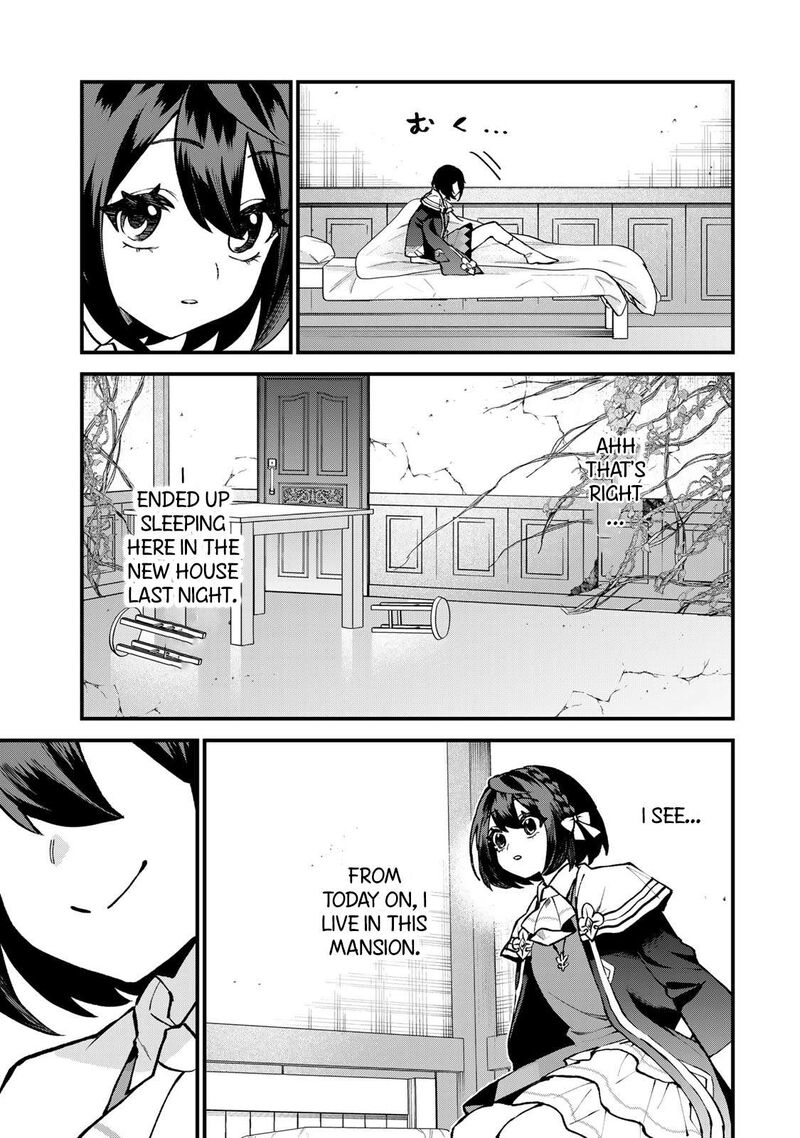 Sekai Saikyou No Majo Hajimemashita Watashidake Kouryaku Saito Wo Mireru Sekai De Jiyuu Ni Ikimasu 54 15