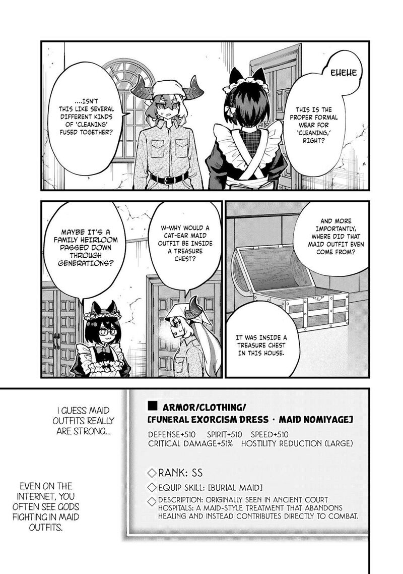 Sekai Saikyou No Majo Hajimemashita Watashidake Kouryaku Saito Wo Mireru Sekai De Jiyuu Ni Ikimasu 54 25